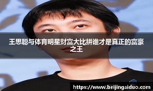 betway必威西汉姆联