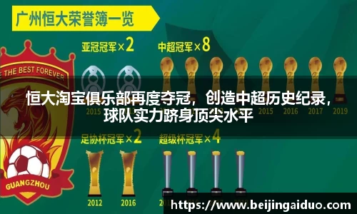 betway必威西汉姆联