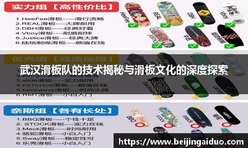 betway必威