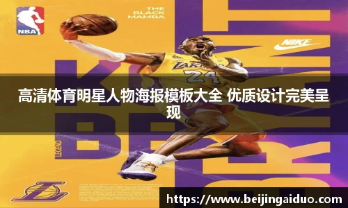 betway必威西汉姆联官网