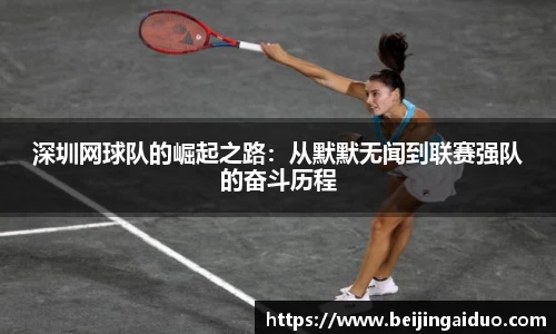 betway必威西汉姆联官网