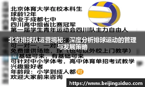 必威
