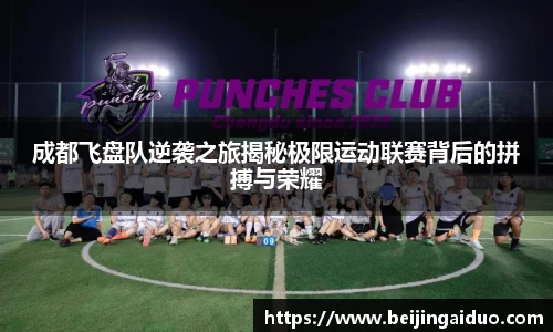 betway必威西汉姆联官网
