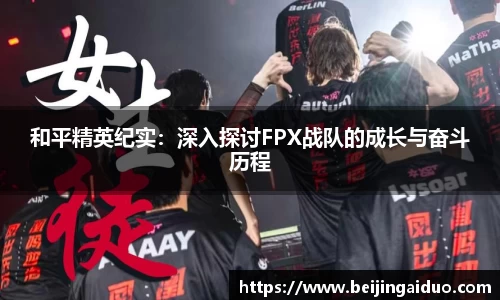betway必威西汉姆联官网