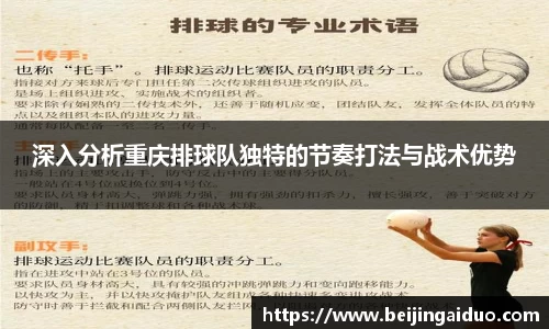 betway必威