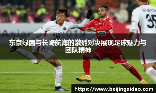 betway必威西汉姆联