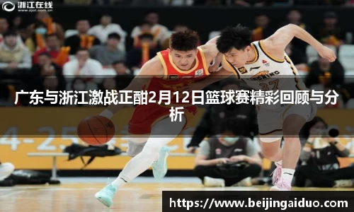 betway必威西汉姆联