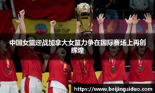 betway必威西汉姆联