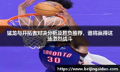 betway必威西汉姆联
