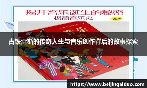 betway必威