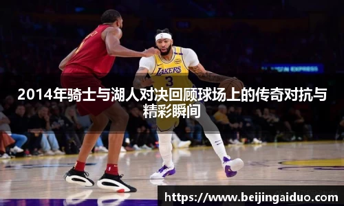必威