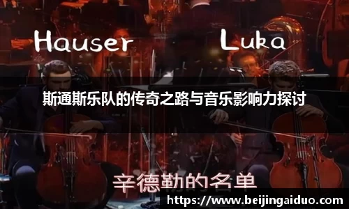 betway必威西汉姆联官网