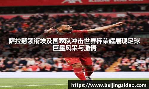 betway必威西汉姆联官网