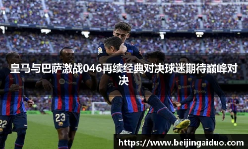betway必威西汉姆联官网