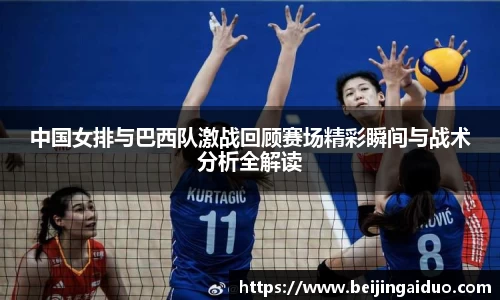 betway必威西汉姆联官网