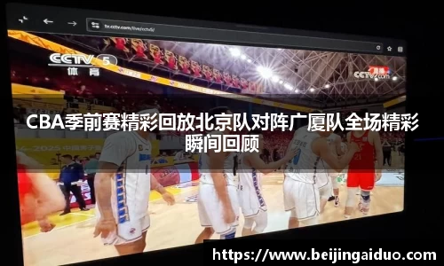 betway必威西汉姆联官网