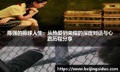 betway必威