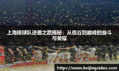 betway必威