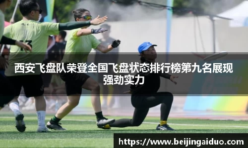 betway必威西汉姆联