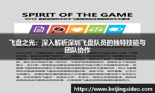 betway必威西汉姆联官网