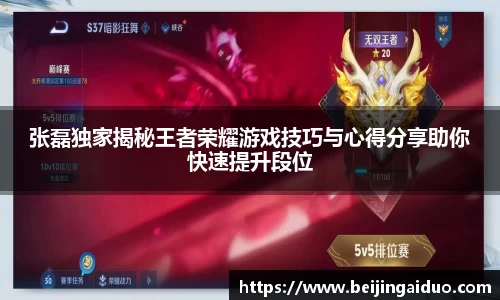 betway必威西汉姆联官网