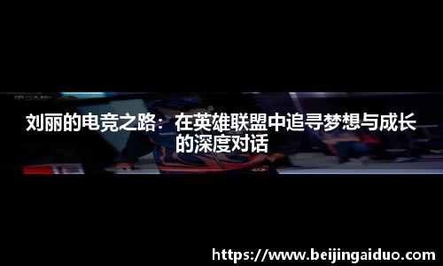 betway必威西汉姆联官网