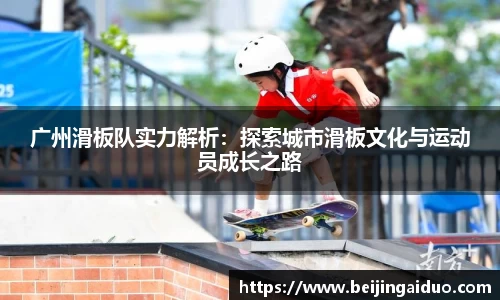 必威