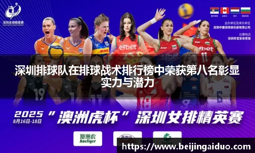 betway必威西汉姆联