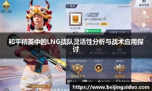 betway必威西汉姆联