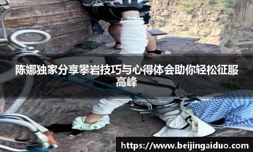 betway必威西汉姆联官网