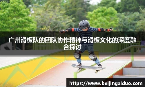 betway必威西汉姆联官网