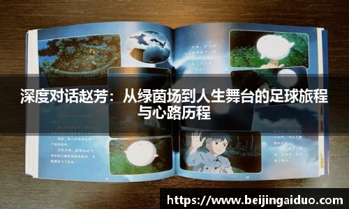 betway必威西汉姆联官网