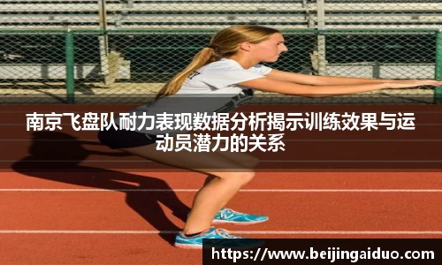 betway必威西汉姆联