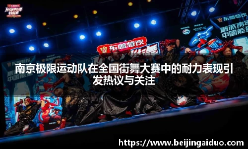 betway必威西汉姆联官网