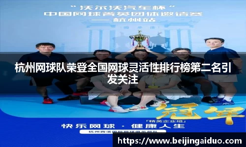 betway必威西汉姆联官网