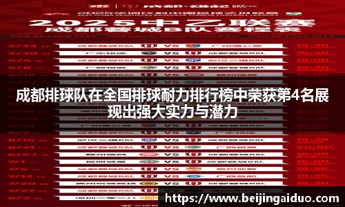 必威