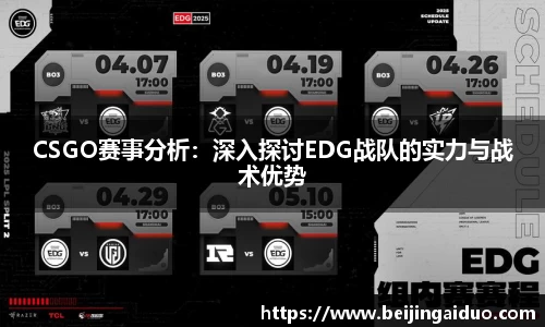 betway必威西汉姆联
