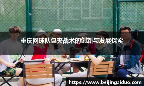 betway必威西汉姆联