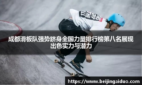 必威