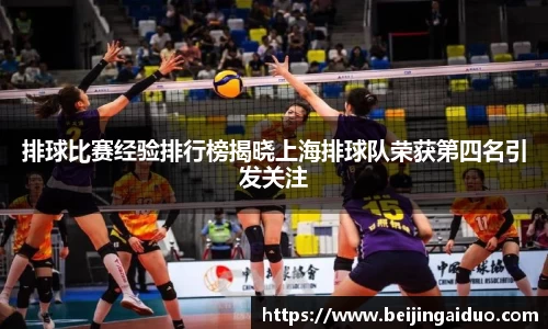 betway必威西汉姆联官网
