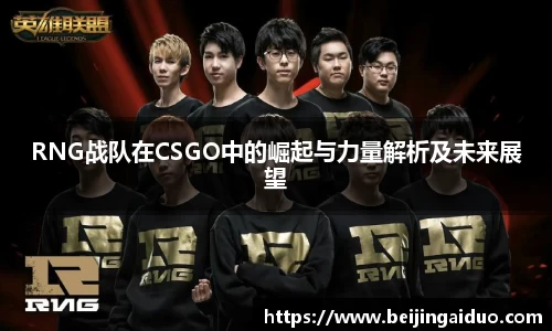 betway必威西汉姆联